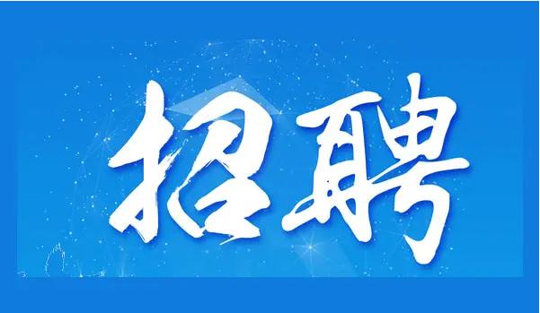 印刷機(jī)機(jī)長、副手
